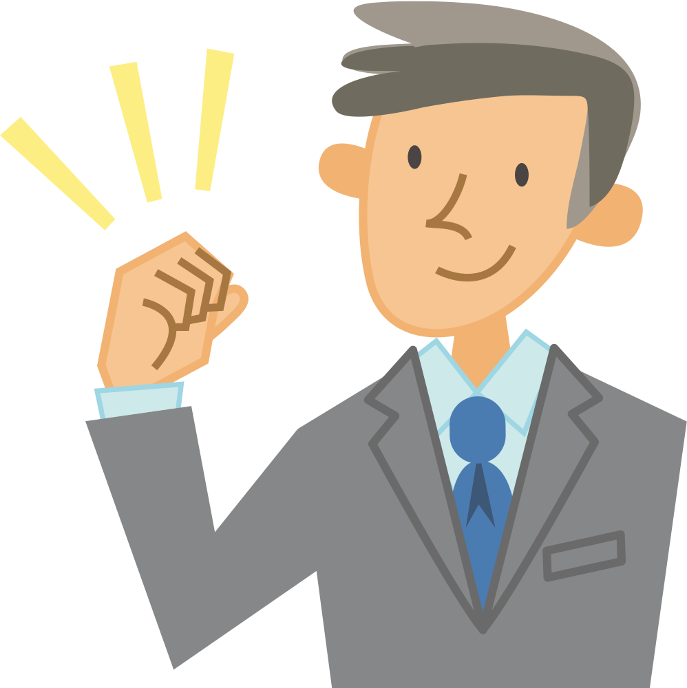 OnlineLabels Clip Art Male Can Do (2)